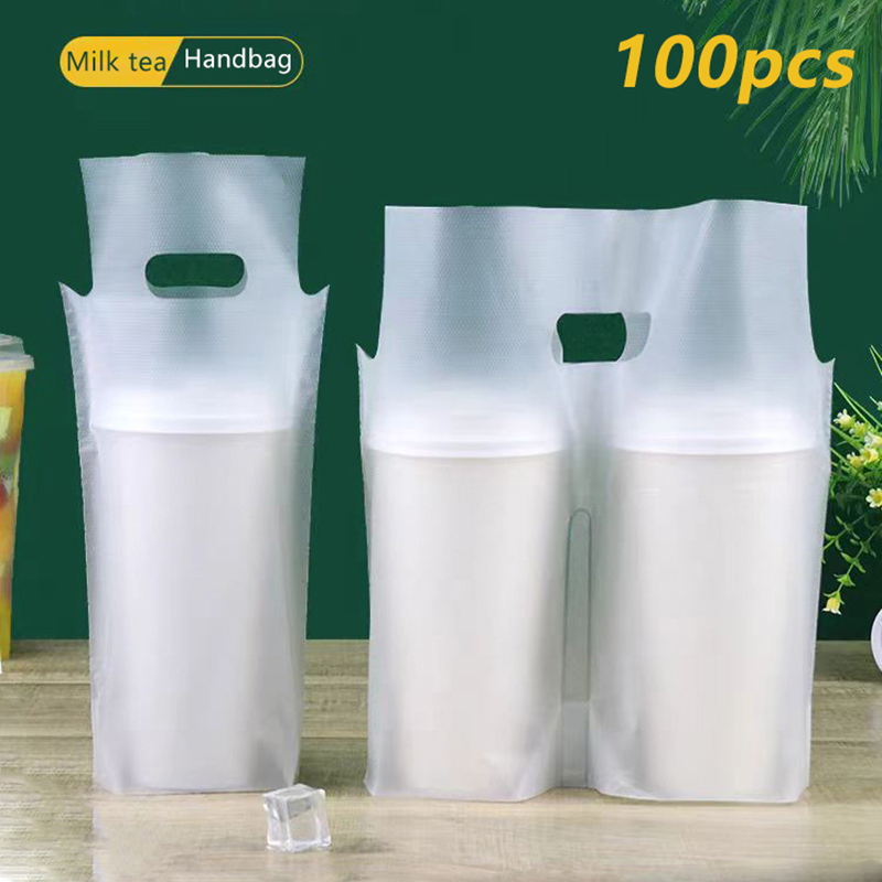 Coffee Tea With Milk - 100 قطعة من أكياس تعبئة الشاي