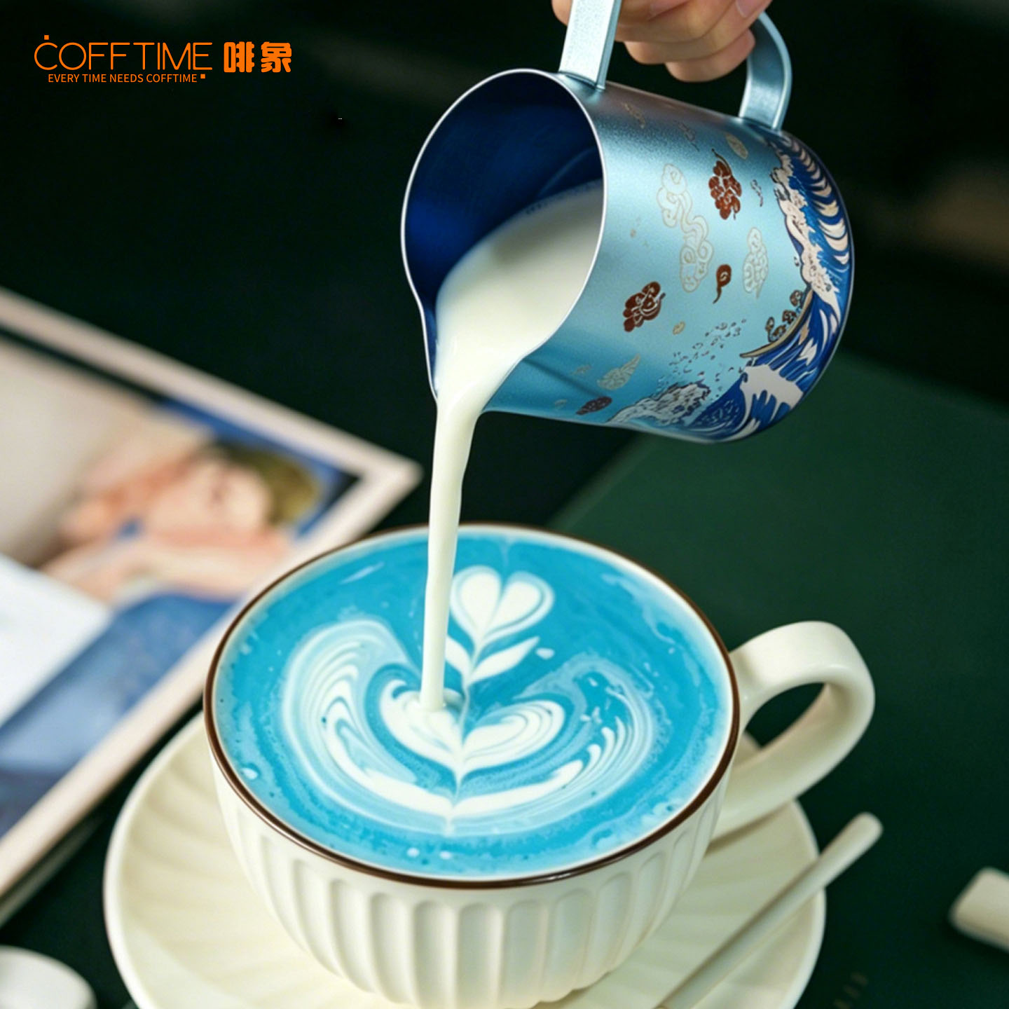 Barista Milk Jug - إبريق رغوة الحليب من التيتانيوم النقي