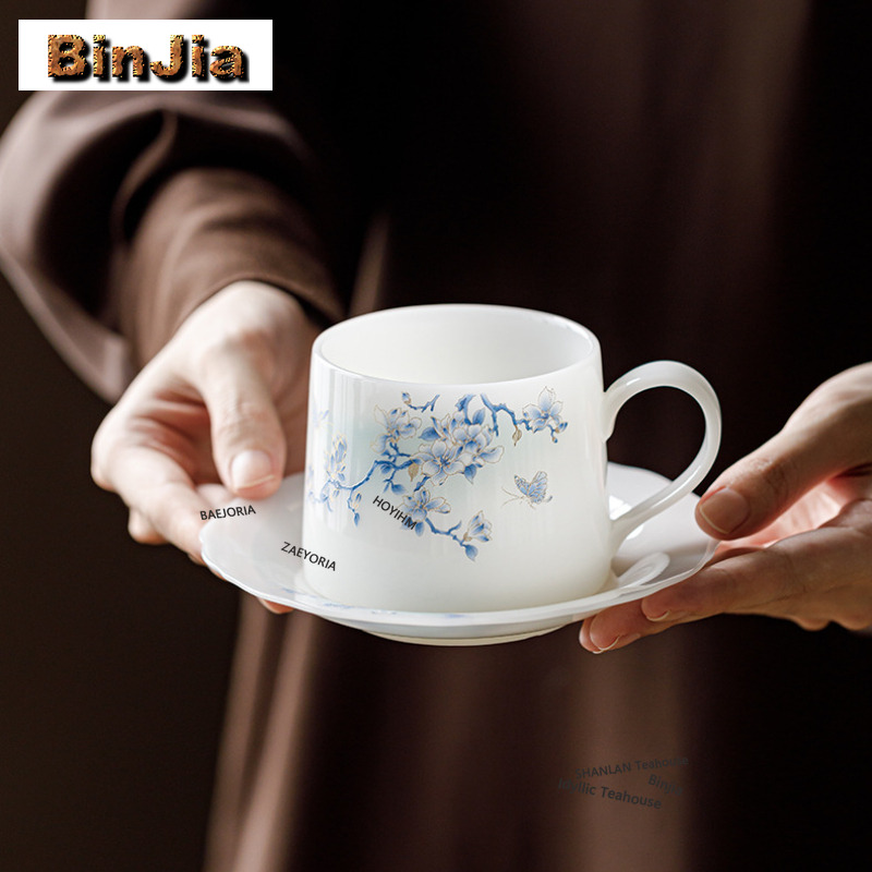 بايجوريا 200 مل كوب قهوة من ال - مراجعة Coffee Tea And Sugar Set وسعره