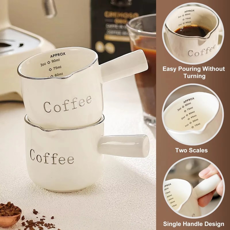 كوب قهوة صغير من السيراميك بمق - مراجعة Coffee Tea With Milk وسعره